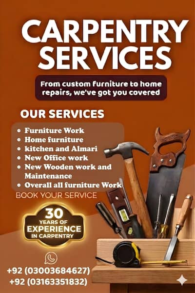 For Carpanter service