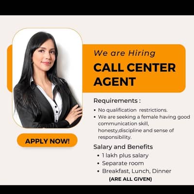 call center job