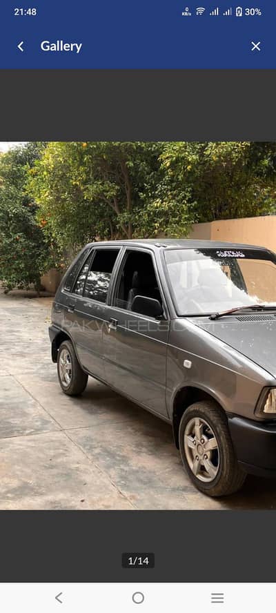 Suzuki Mehran VX AC On