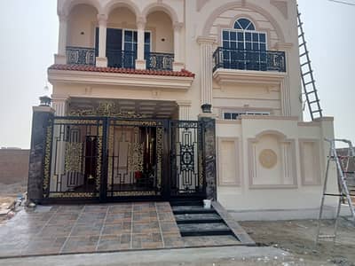 House For sale in Rahim yar khan