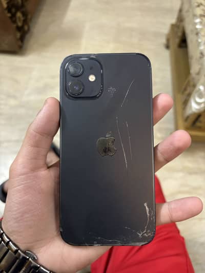 Iphone 12 not pta jav