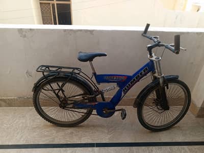 used cycle for sale