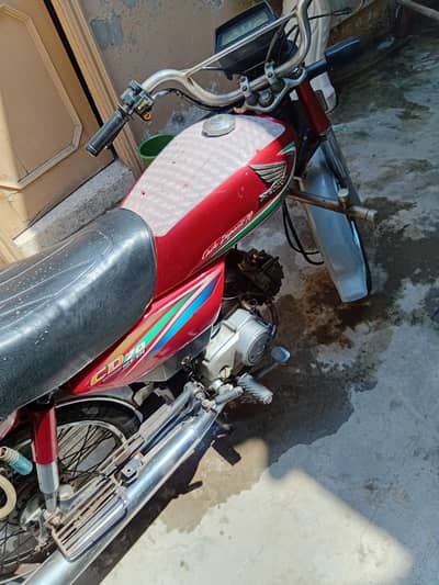 Honda 70CC (03207520109]