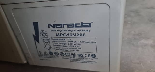 narada valve regulated polymer jel battery 2pcs