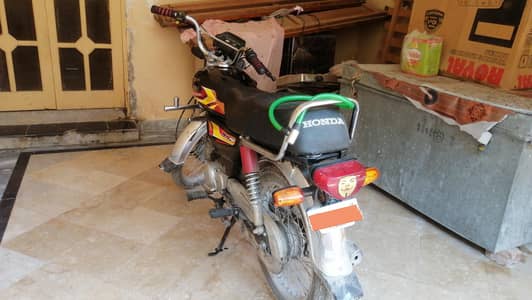 United Us70 for sale