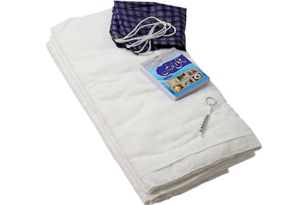 Ahraam Package Special Towel