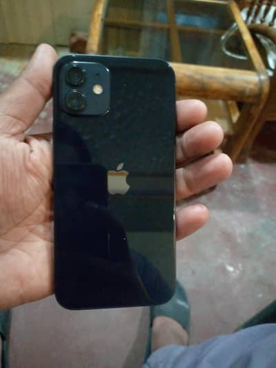 brand new device 10by10 03261969480