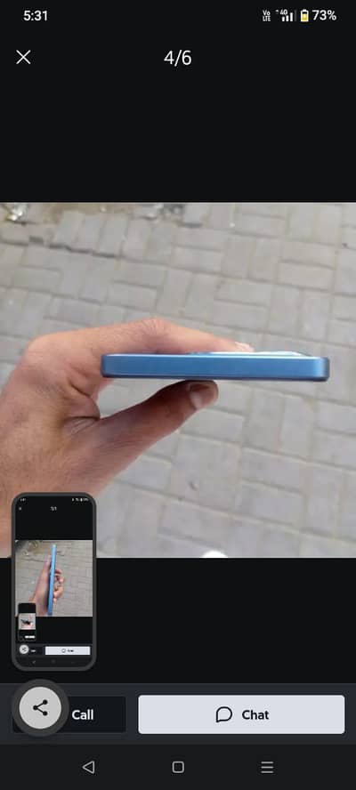 realme C63 mobile
