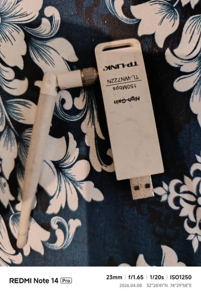 Tp link wifi adapter