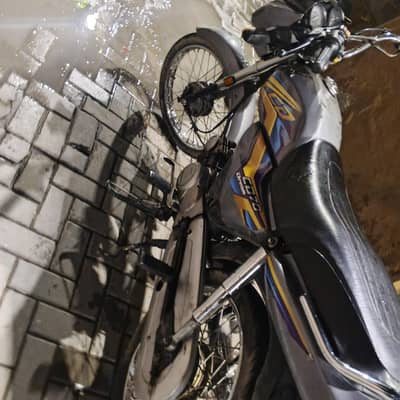 CD 70 Dream for sale