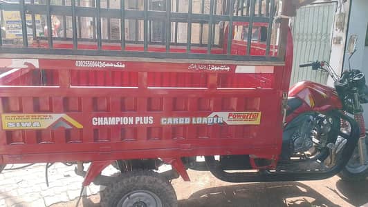 nambar ni Laga latar ha . . 0310 6966541. . .