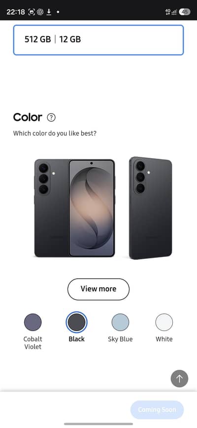 Samsung S26 (12GB / 512GB) – Black | Like New | With Premium Case