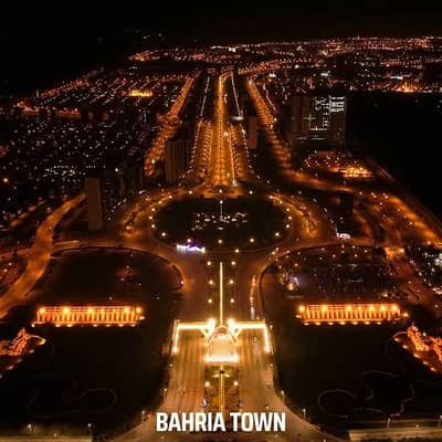 Trivon Associates Presents - 1 Kanal Prime Location Plot For Sale In Bahria Town Lahore - Golden Investment Opportunity!