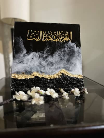 Resin art