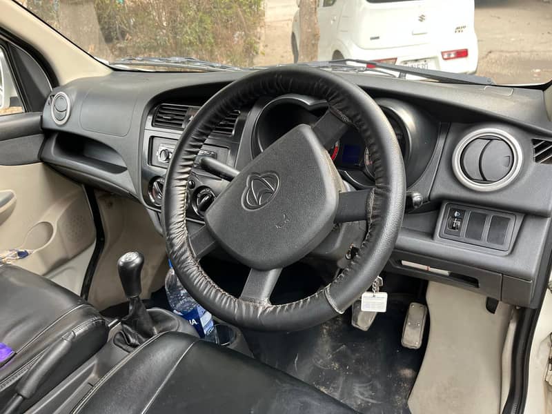 changing karan plus 8