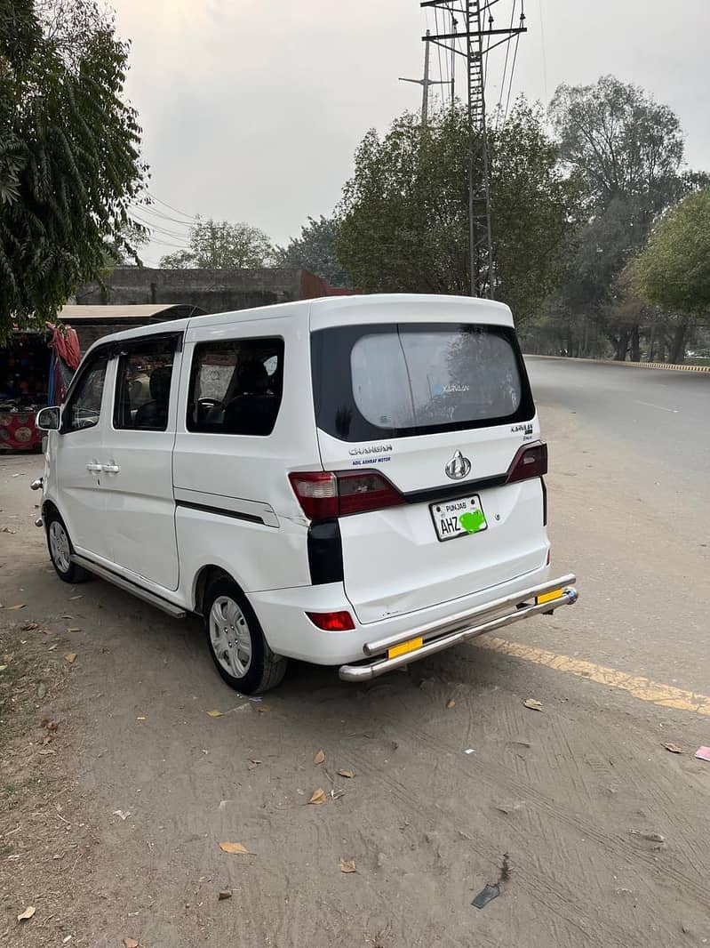 changing karan plus 12