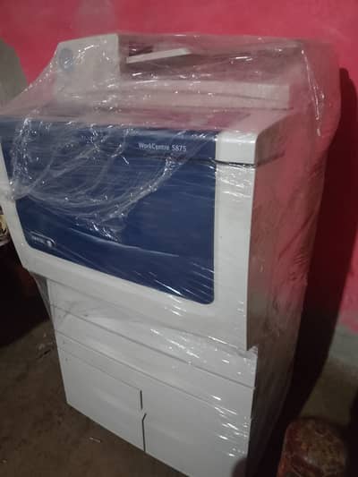 Xerox 5875 p/m 75 copy