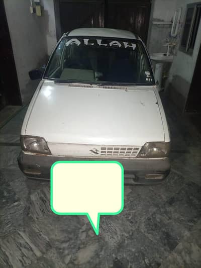Mehran For sale