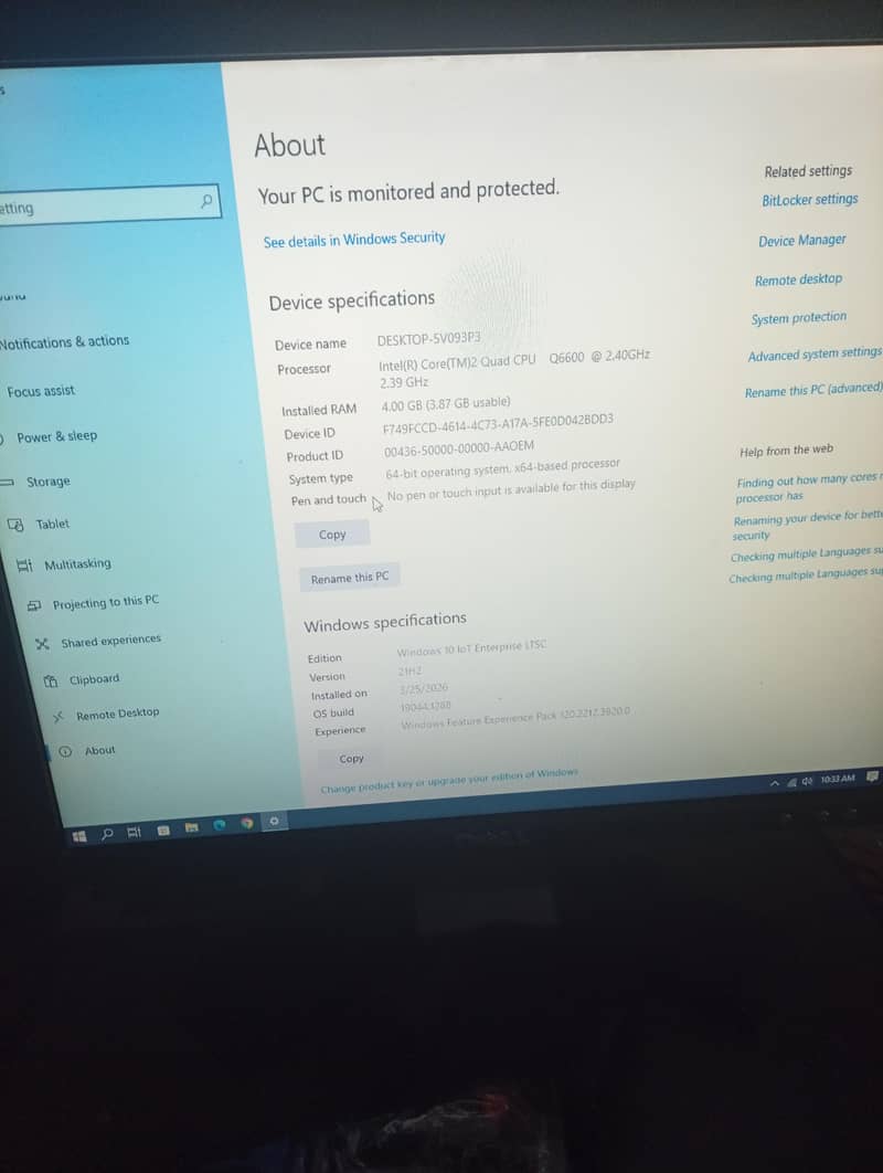 optiplex 755 only pc 1