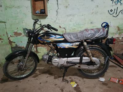 Union Star 70cc
