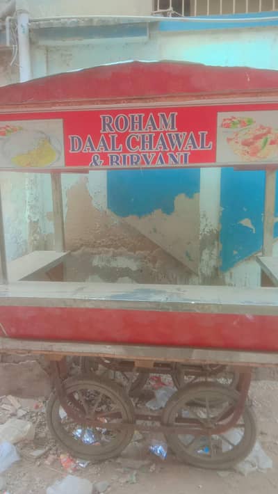 for sell good condition h 03102270652