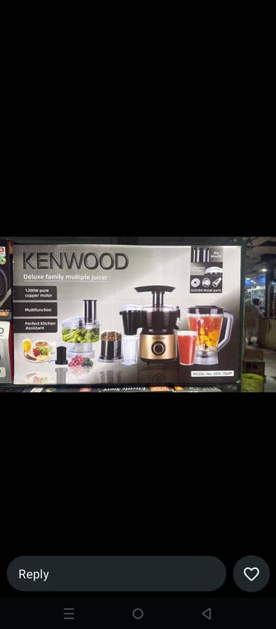 Phillips/ Kenwood Food factory All in One