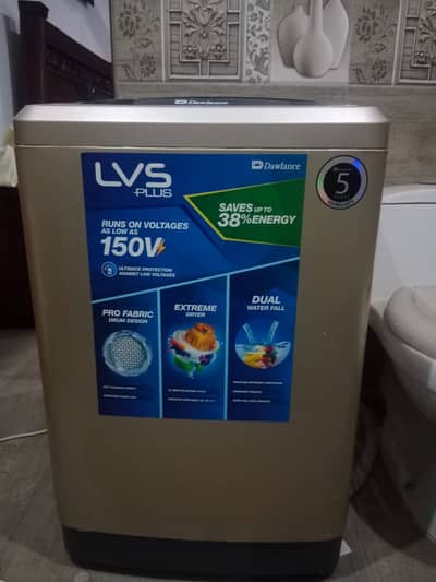 Fully automatic washing machine