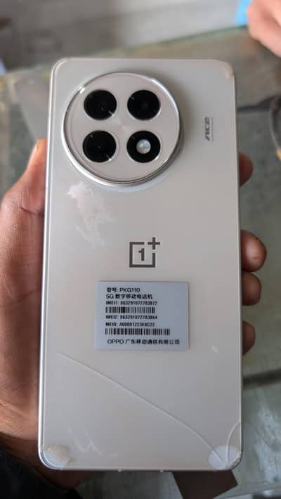 ONEPLUS ACE 5 13R NON PTA