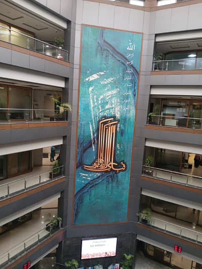 Prime 1kanal Cheapest Plot Available For Sale In Dha 9 Prism