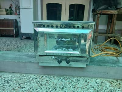 Gas oven/tandoor for sale