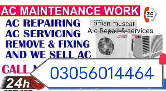 Service repairing feting gas refilling ket repaired