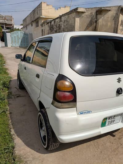 contact in WhatsApp 03092700097