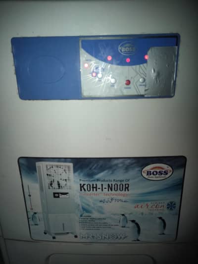 boss inverter air cooler. All functions are properly working