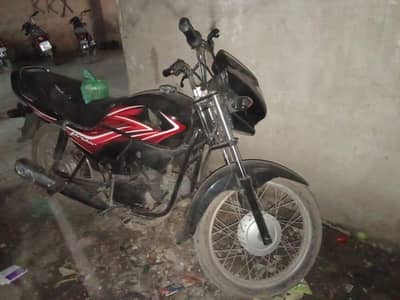 bike for sale