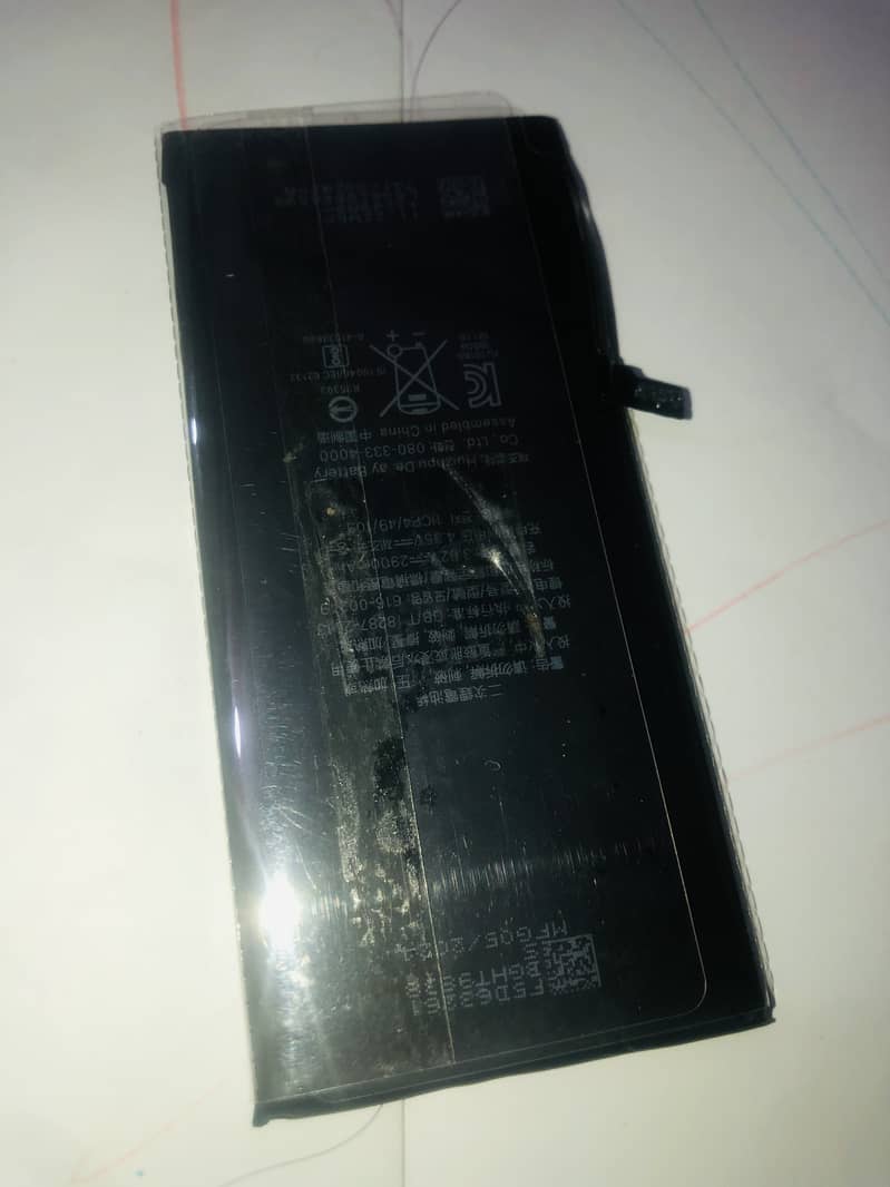 Iphone 7plus battery 2