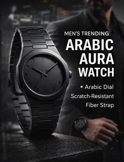 Arabic men aura watch