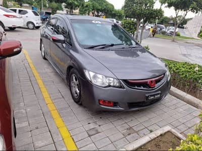 Honda Civic VTi Oriel Prosmatec 2011