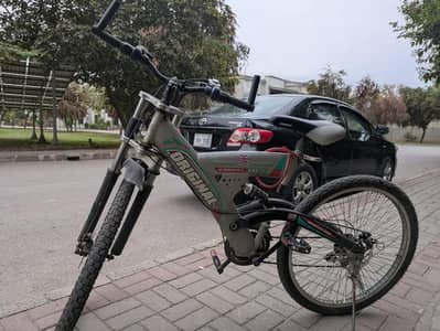 original mountain bike  gears etc all best ,, I bought it for 35k