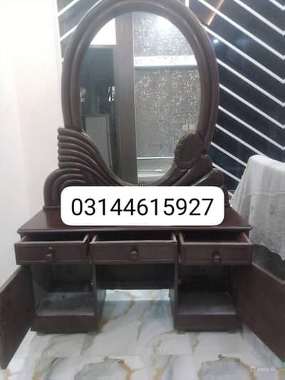 pure wooden dressing table