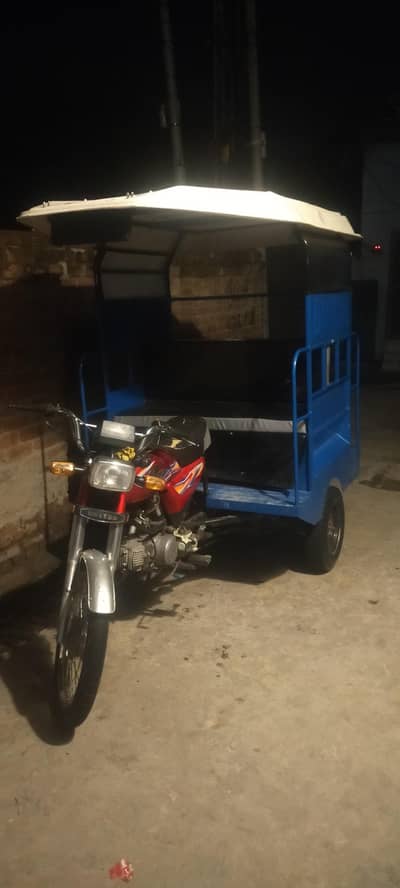 United 100cc Riksha Half payment Net Half Installments