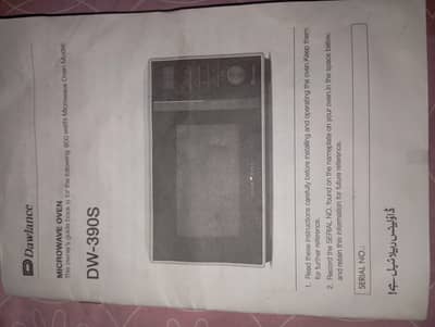 Selling new microwave
