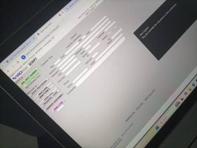 Call center verifiers