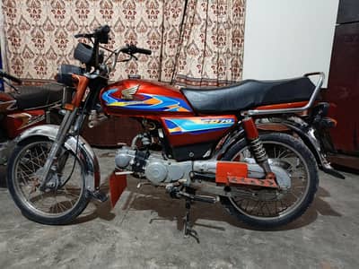 Road Prince 2021  With Copy Lettar