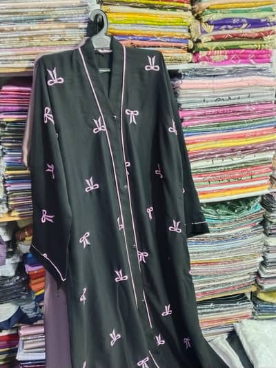 Abaya