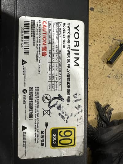 1800W Mining Power Supply -YORIM LY-1800K | Dubai Imported | Crypto