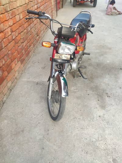 Honda CD 70