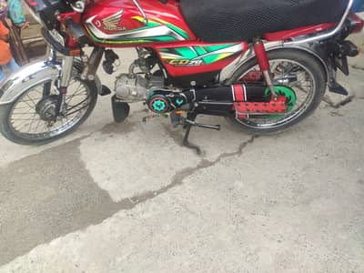 Honda cd 70