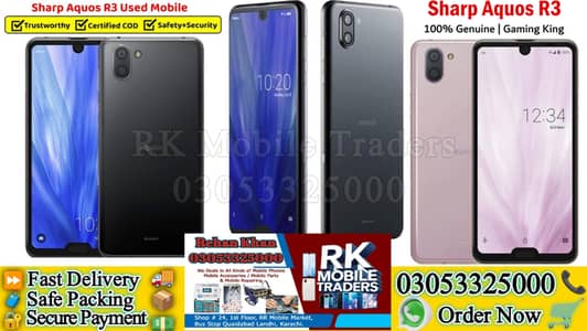 Sharp Aquos R3 Mobile and All Aquos Model Available
