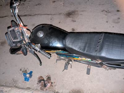 super power bike 2020+22