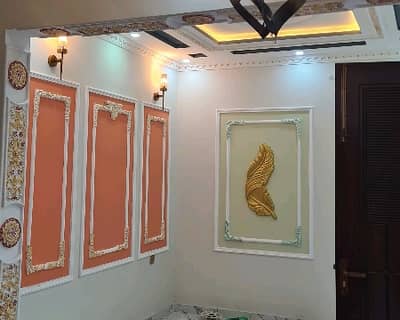 Own A Prime Location House In 17 Marla Lahore